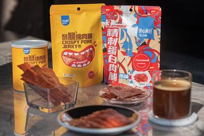 開心滿倉(cāng)豬肉脯 上線兩月售罄三萬(wàn)罐，新派高端零食如何以“肉”破局