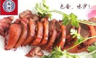 宜興老字號肉制品榮登“無錫老字號”榜單，傳承與創新并舉